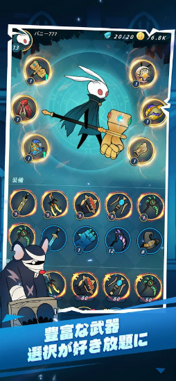 Bangbang Rabbit! - ̵�¤��襤