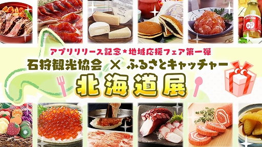 ���������꡼ No.001�Υ���ͥ������ / ����饤�󥯥졼�󥲡���֤դ뤵�ȥ���å��㡼�פΥ��ץ��Ǥ���꡼��