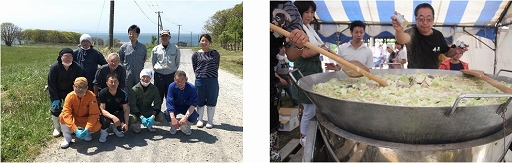 ���������꡼ No.003�Υ���ͥ������ / �м��Ѹ�����ߡ֤դ뤵�ȥ���å��㡼�ס��̳�ƻ���û��ʤ򥲥åȤ��褦