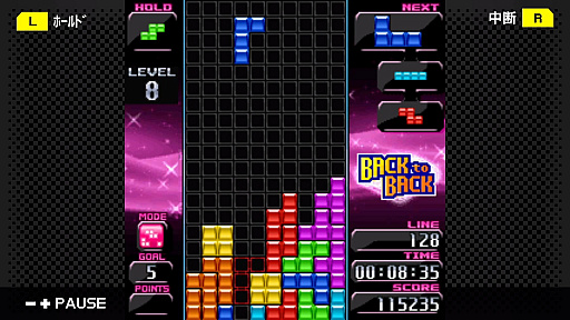 ѥTETRIS DIAMONDפSwitchG-MODE֥41ۿ