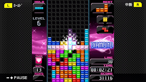 ���������꡼ No.003�Υ���ͥ������ / G-MODE���������֥���33�ƥ��������ѥ����TETRIS DIAMOND�פ������ۿ�