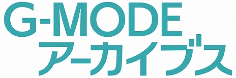 ���������꡼ No.009�Υ���ͥ������ / G-MODE���������֥���33�ƥ��������ѥ����TETRIS DIAMOND�פ������ۿ�