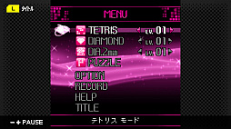 G-MODE���������֥�33 TETRIS DIAMOND