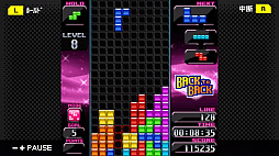 G-MODE���������֥�33 TETRIS DIAMOND