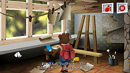 �ƥǥ����������ϥ����󥰤˹Ԥ�����