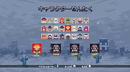 Gun Skaters (���󡦥�����������)