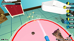 �ϥ������꡼�˥󥰥��Х��Х�