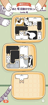 ���������꡼ No.003�Υ���ͥ������ / �֥ͥͥ��ͥ� - Ȣǭ�ѥ��륲����פ��ۿ�����