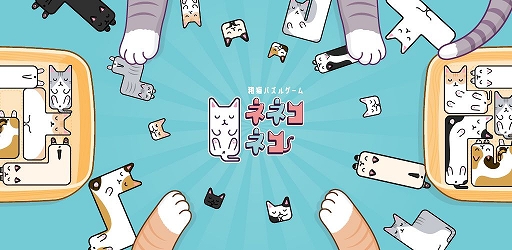 ���������꡼ No.004�Υ���ͥ������ / �֥ͥͥ��ͥ� - Ȣǭ�ѥ��륲����פ��ۿ�����