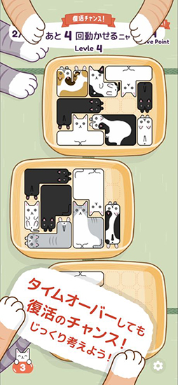 �ͥͥ��ͥ� - Ȣǭ�ѥ��륲����