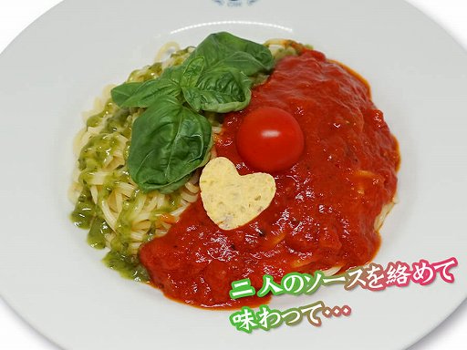 ���������꡼ No.003�Υ���ͥ������ / ������Project�פΥ���ܥ��ե���5��1��16���˥��奢�ᥤ�ɥ��ե��Ǽ»�