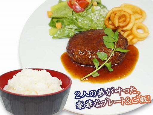 ���������꡼ No.004�Υ���ͥ������ / ������Project�פΥ���ܥ��ե���5��1��16���˥��奢�ᥤ�ɥ��ե��Ǽ»�