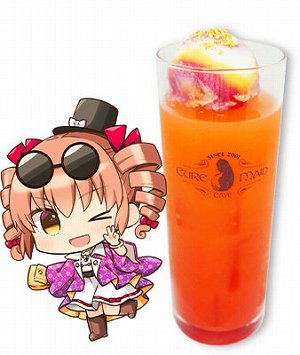 ���������꡼ No.014�Υ���ͥ������ / ������Project�פΥ���ܥ��ե���5��1��16���˥��奢�ᥤ�ɥ��ե��Ǽ»�