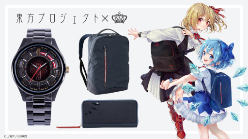 ���������꡼ No.001�Υ���ͥ������ / ������Project�ס��롼�ߥ��ȥ���Το����ܥ����ƥब�о졣ͽ�������