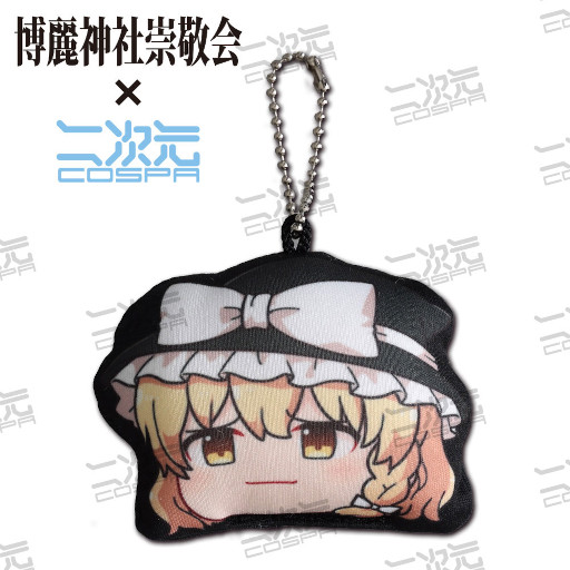 画像ギャラリー No.004のサムネイル画像 / 「東方Project」,8月1日からアトレ秋葉原で開催する“博麗神社〜夏祭り2022”で博麗霊夢のでかクッションなどのグッズが発売に