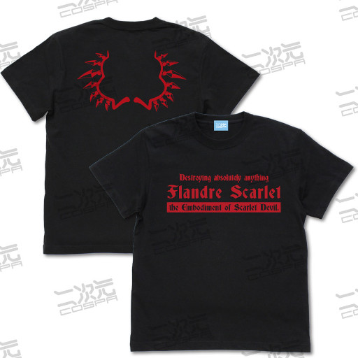 画像ギャラリー No.014のサムネイル画像 / 「東方Project」,8月1日からアトレ秋葉原で開催する“博麗神社〜夏祭り2022”で博麗霊夢のでかクッションなどのグッズが発売に