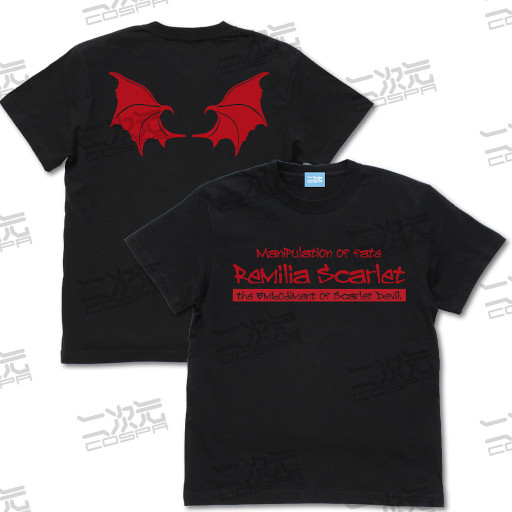 画像ギャラリー No.015のサムネイル画像 / 「東方Project」,8月1日からアトレ秋葉原で開催する“博麗神社〜夏祭り2022”で博麗霊夢のでかクッションなどのグッズが発売に