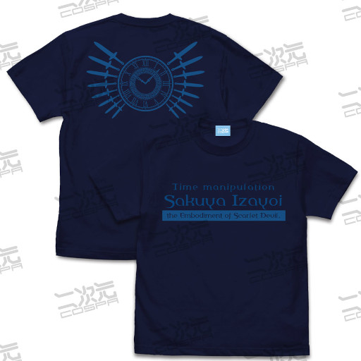 画像ギャラリー No.016のサムネイル画像 / 「東方Project」,8月1日からアトレ秋葉原で開催する“博麗神社〜夏祭り2022”で博麗霊夢のでかクッションなどのグッズが発売に