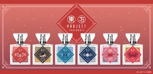 ꡼ No.001 | Projectץ饯򥤥᡼ե쥰󥹤о졣ߥåޡå101