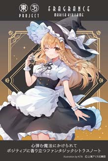 ꡼ No.004 | Projectץ饯򥤥᡼ե쥰󥹤о졣ߥåޡå101