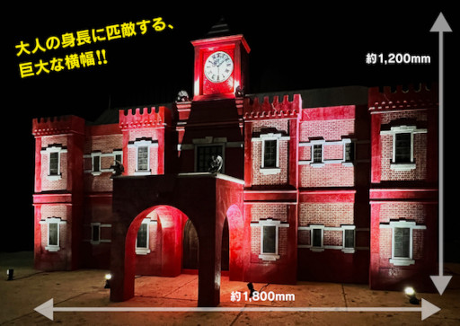 画像ギャラリー No.003のサムネイル画像 / 「大・東方Project展」が大阪の大丸梅田店で11月3日から開催へ