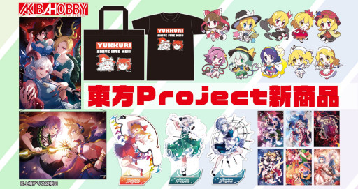 ꡼ No.009 | Projectס륹ɤ䥯ꥢեʤɿåо