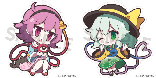 ꡼ No.014 | Projectס륹ɤ䥯ꥢեʤɿåо