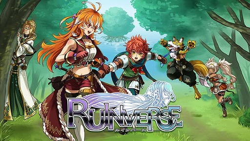 画像集#002のサムネイル/“幻想RPG”「ルインバース」のPS5版が4月1日に配信決定。PS4版からのアップグレードが可能に