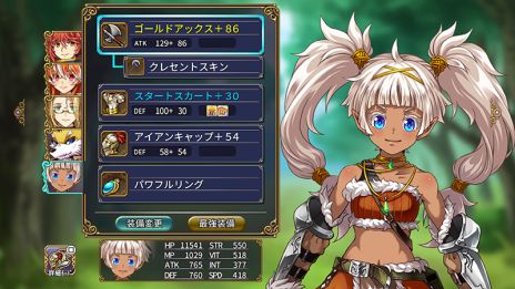 ꡼ No.003 | ֥륤СפPS5ǤۿϡŪãȤΥϥʤȤ꤬ڤRPG