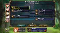 ꡼ No.007 | ֥륤СפPS5ǤۿϡŪãȤΥϥʤȤ꤬ڤRPG