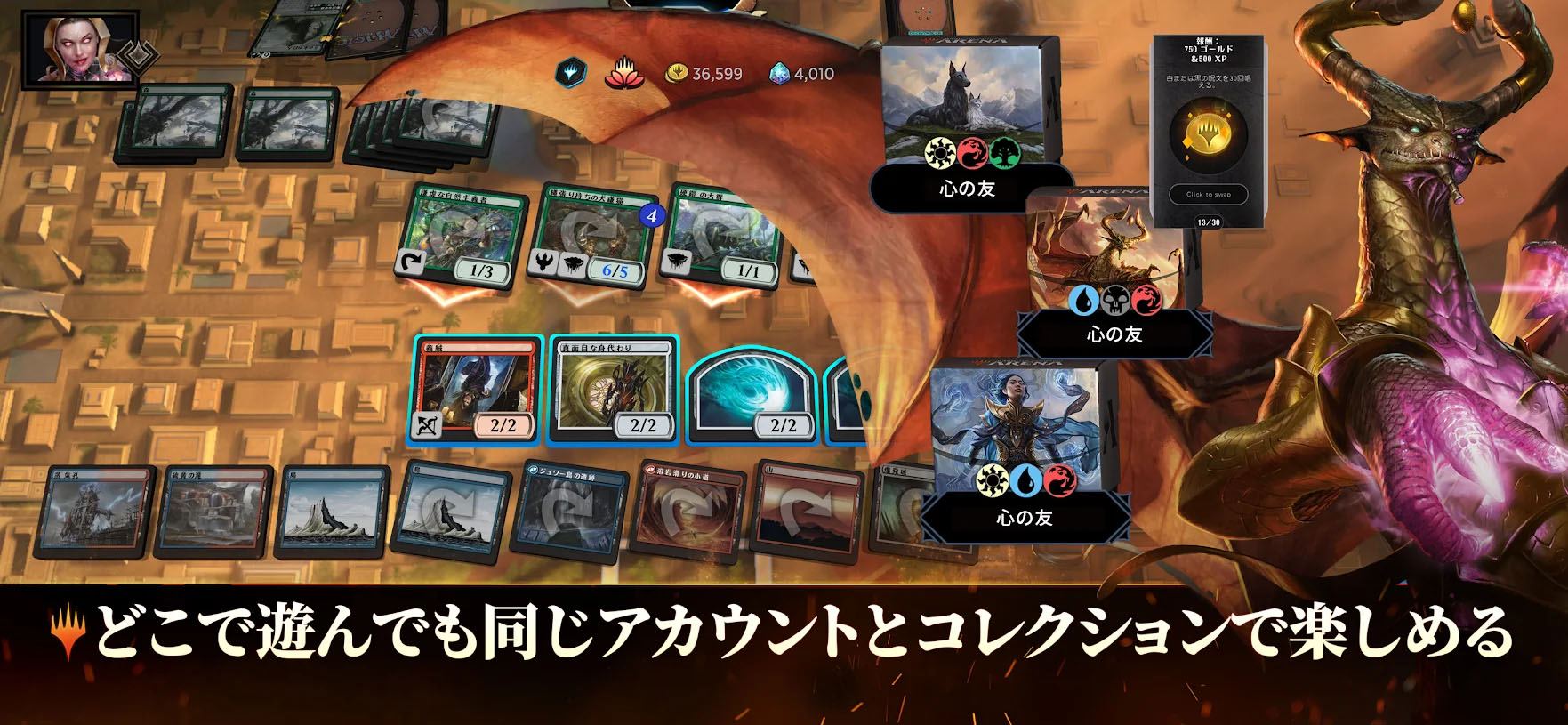 ꡼ No.008 | Android ޥå㥶 ꡼