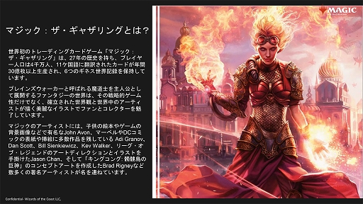 ꡼ No.002Υͥ / iOSǡ֥ޥå㥶 ꡼ʡפ򤵤ääƤߤUI򥹥ޥ۸ĴĤġPCǤΥץ쥤򤽤Τޤ޺Ƹ