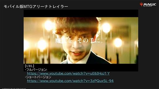 ꡼ No.007Υͥ / iOSǡ֥ޥå㥶 ꡼ʡפ򤵤ääƤߤUI򥹥ޥ۸ĴĤġPCǤΥץ쥤򤽤Τޤ޺Ƹ