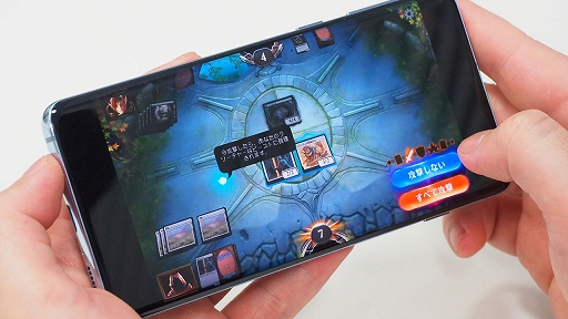 ꡼ No.008Υͥ / iOSǡ֥ޥå㥶 ꡼ʡפ򤵤ääƤߤUI򥹥ޥ۸ĴĤġPCǤΥץ쥤򤽤Τޤ޺Ƹ