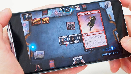 ꡼ No.009Υͥ / iOSǡ֥ޥå㥶 ꡼ʡפ򤵤ääƤߤUI򥹥ޥ۸ĴĤġPCǤΥץ쥤򤽤Τޤ޺Ƹ