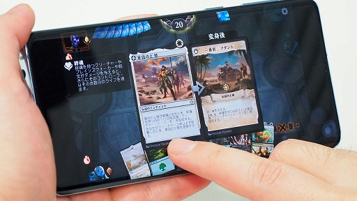 ꡼ No.011Υͥ / iOSǡ֥ޥå㥶 ꡼ʡפ򤵤ääƤߤUI򥹥ޥ۸ĴĤġPCǤΥץ쥤򤽤Τޤ޺Ƹ