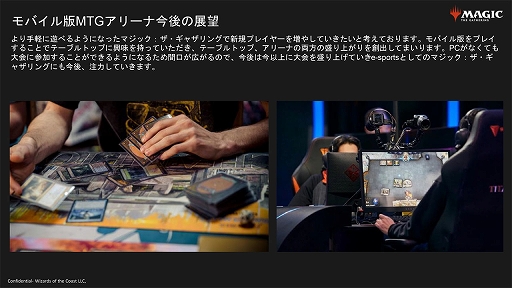 ꡼ No.014Υͥ / iOSǡ֥ޥå㥶 ꡼ʡפ򤵤ääƤߤUI򥹥ޥ۸ĴĤġPCǤΥץ쥤򤽤Τޤ޺Ƹ