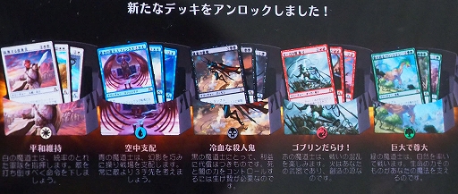 ꡼ No.015Υͥ / iOSǡ֥ޥå㥶 ꡼ʡפ򤵤ääƤߤUI򥹥ޥ۸ĴĤġPCǤΥץ쥤򤽤Τޤ޺Ƹ