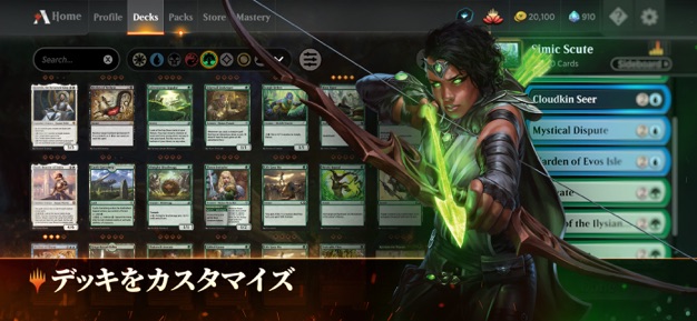 ꡼ No.005 | iPhone/iPad ޥå㥶 ꡼