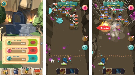 ���������꡼ No.005�Υ���ͥ������ / ���ޥۥ��ץ��Magic Bounce�פ��ۿ����ϡ���ˡ���Ȥ��ƥ��ơ�����ά����֥��å�����������