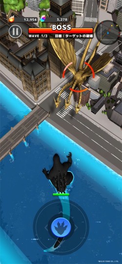 ꡼ No.002 | GODZILLA DESTRUCTIONפۿ427˷ꡣǿPV