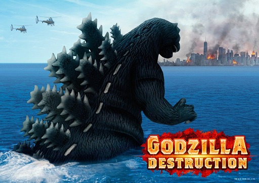 ꡼ No.003 | GODZILLA DESTRUCTIONפۿ427˷ꡣǿPV