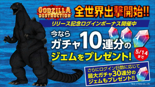 ꡼ No.005 | ˤʤäԻ˲֥ ǥȥ饯פۿϡ󥰤䥴S.PȤϢư