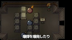 ꡼ No.003Υͥ / ѥ륢ɥ٥㡼֥ȥǥ塼פܸǤSwitch41ȯꡣ³ԤΡ֥ȥǥ塼 2+פ2021ǯ˥꡼ͽ