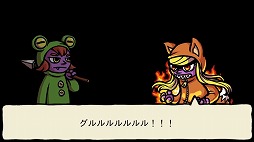 ꡼ No.006Υͥ / ѥ륢ɥ٥㡼֥ȥǥ塼פܸǤSwitch41ȯꡣ³ԤΡ֥ȥǥ塼 2+פ2021ǯ˥꡼ͽ