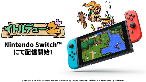 ꡼ No.001 | SwitchѥADV֥ȥǥ塼 2+פۿ10󥪥դΥۿǰڡ»