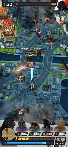 ꡼ No.002 | GODZILLA BATTLE LINEʥ Хȥ饤ˡפΥӥ奢ȺǿPV͵äRTS