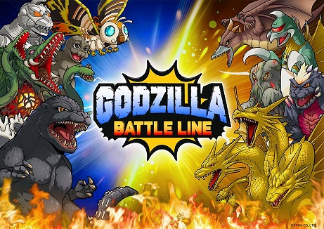 ꡼ No.004 | GODZILLA BATTLE LINEʥ Хȥ饤ˡפΥӥ奢ȺǿPV͵äRTS
