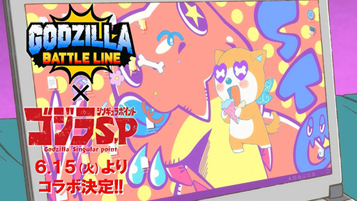 ꡼ No.002Υͥ / ֥ Хȥ饤פȥ˥֥S.P㥷󥮥ݥȡפΥܤꡣåCM