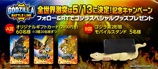 ꡼ No.006Υͥ / ֥ Хȥ饤פȥ˥֥S.P㥷󥮥ݥȡפΥܤꡣåCM